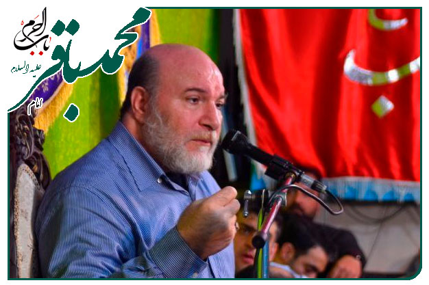 مدح خوانی زیبا تقدیم به حضرت امام محمد باقر علیه السلام به نفسِ حاج حسین سازور