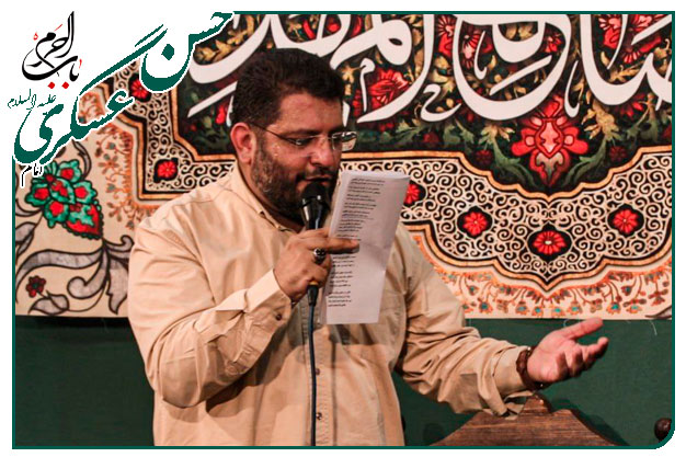 شعر خوانی ویژهٔ ولادت اباالمهدی امامحسنعسکری علیه السلام اجرا شده به نفسِ حاجحسن شالبافان
