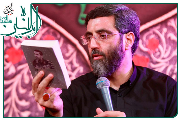 روضه و توسل به حضرت ام البنین سلام الله علیها اجرا شده به نفسِ سید رضا نریمانی