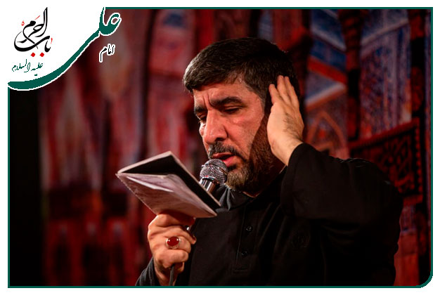 مناجات و توسل به مولی الموحدین حضرت علی علیه السلام ویژهٔ ماه مبارک رمضان اجرا شده شب دوم۱۴۰۳ به نفسِ حاج‌ مهدی سلحشور