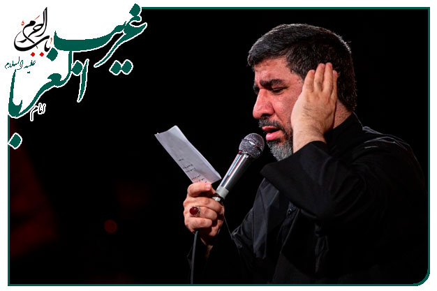 مناجات و توسل به امام رضا علیه السلام اجرا شده شب هشتم ماه مبارک رمضان۱۴۰۳ به نفسِ حاج‌ مهدی سلحشور