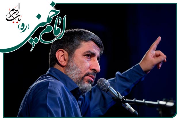 شعر حماسی بیعت رهبری اجرا شده به نفس حاج مهدی سلحشور