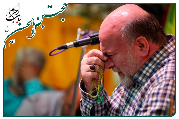 مناجات با امام زمان روحی له الفدا حاج حسین سازور _ همه موسم تفرج به چمن روند و صحرا