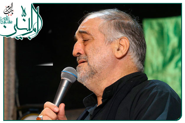 سینه زنی وتوسل ویژۀ وفات حضرت أُم البَنین سلام الله علیها اجرا شده به نفس کربلایی نریمان پناهی