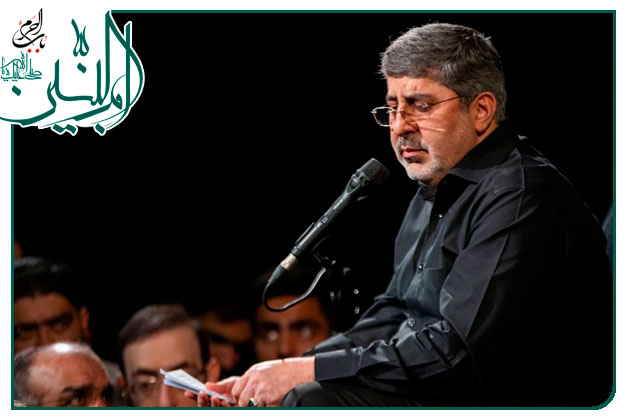 روضه و توسل به حضرت ام البنین سلام الله علیها اجرا شده به نفسِ حاج محمد رضا طاهری 