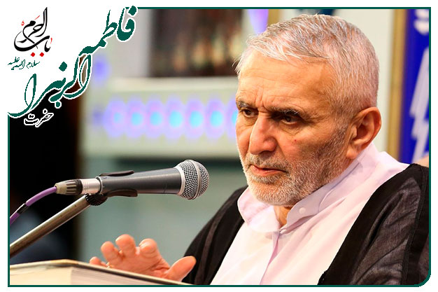 مدح خوانی ویژهٔ ولادت حضرت زهرا سلام الله علیها اجرا شده به نفسِ استاد حاج منصور ارضی