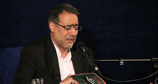 روضه و توسل ویژۀ ورود خاندان آل الله به سرزمین کربلا اجرا شده شب دوم محرم  به نفس حاج محمدرضا غلامرضازاده