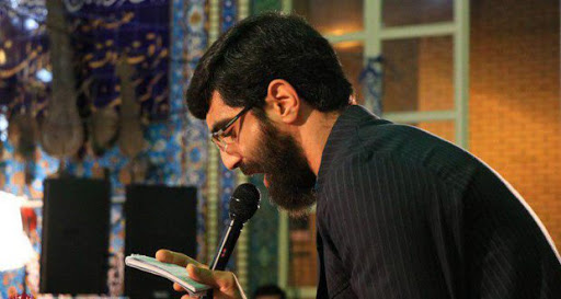 توسل به امام حسین(ع) شب دوم محرم  بنفس سید رضا نریمانی