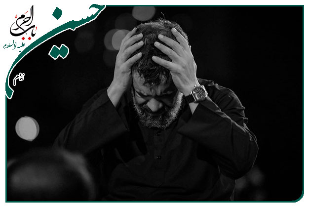 متن كامل روضه حضرت عبدالله بن الحسن علیه السلام محرم(چیذر)-حاج محمود كریمی