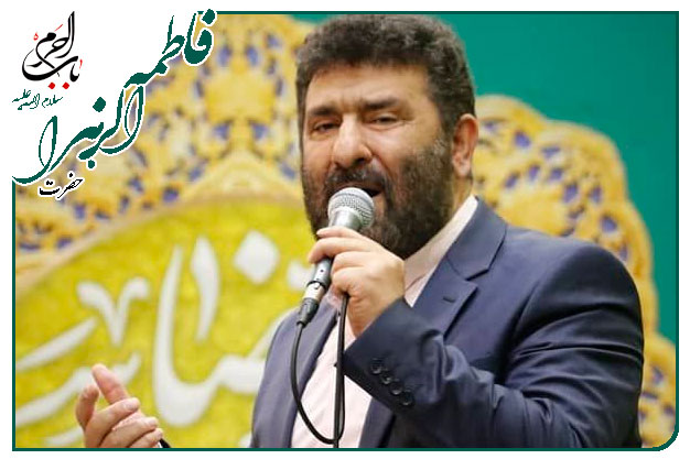 شعر مناجاتی-حاج سعید حدادیان