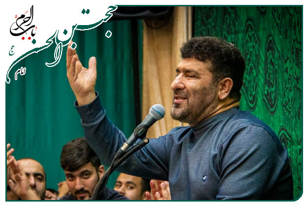 شعر مناجات با امام زمان روحي فدا-حاج سعید حدادیان