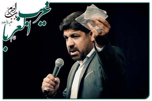 روضه و توسل ویژه شهادت امام رضا علیه السلام به نفس حاج مجتبی رمضانی_روم نمیشه که بهت سلام کنم