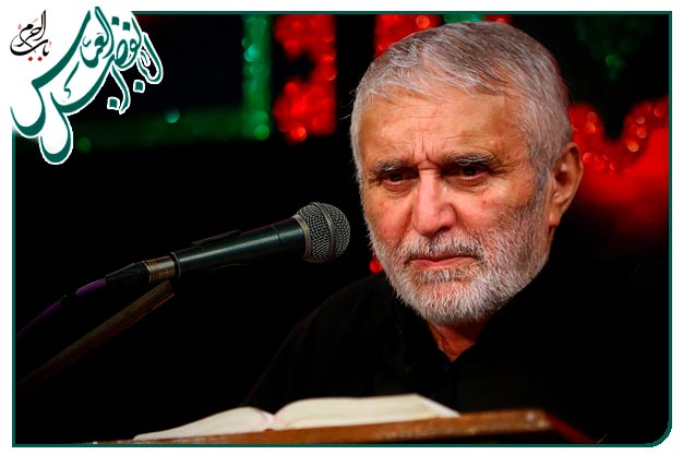 روضه و توسل به حضرت اباالفضل العباس سلام الله علیها روز نهم محرم ۹۸ به نفس استاد حاج منصور ارضی