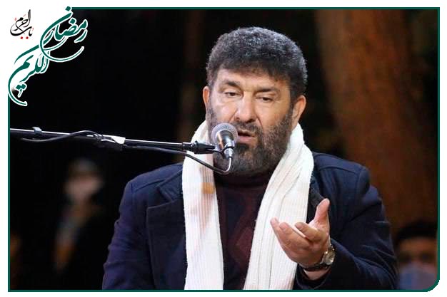 مناجات و دعا ویژه شب های قدر_غزل مصیبت شب نوزدهم ماه مبارک رمضان _حاج سعید حدادیان