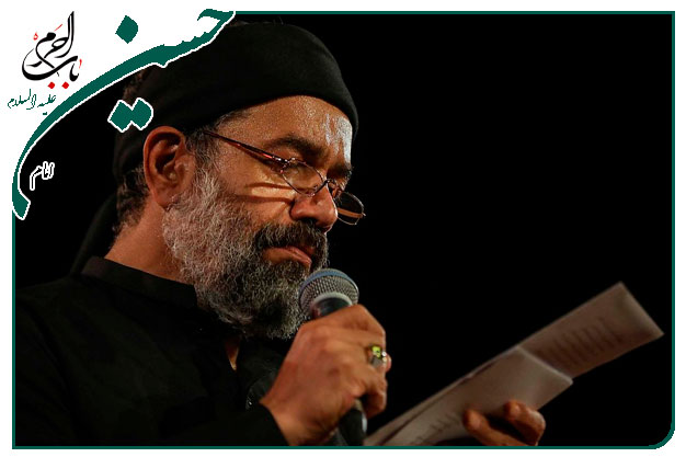 سینه زنی تقدیم  به حضرت اباالفضل العباس سلام الله علیه شب تاسوعا محرم ۹۸ به نفس حاج محمود کریمی