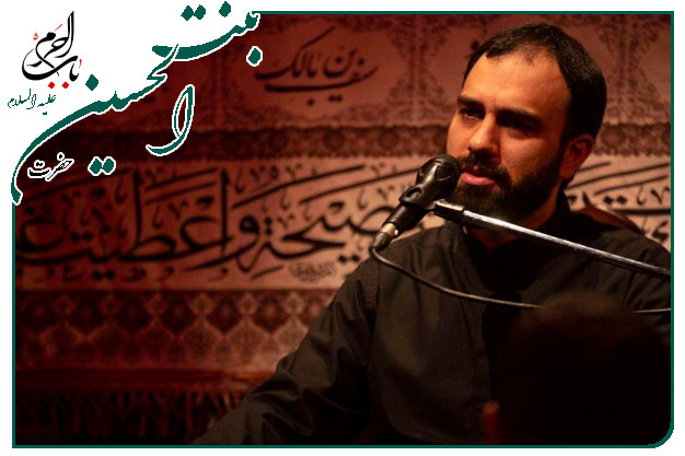 روضه حضرت رقیه سلام الله علیها بنفس آقا سید مهدی حسینی