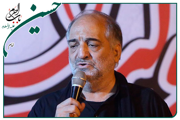 سینه زنی وتوسل به حضرت ابا عبدالله الحسین علیه السلام اجرا شده۱۴۰۳ به نفسِ کربلایی نریمان پناهی 