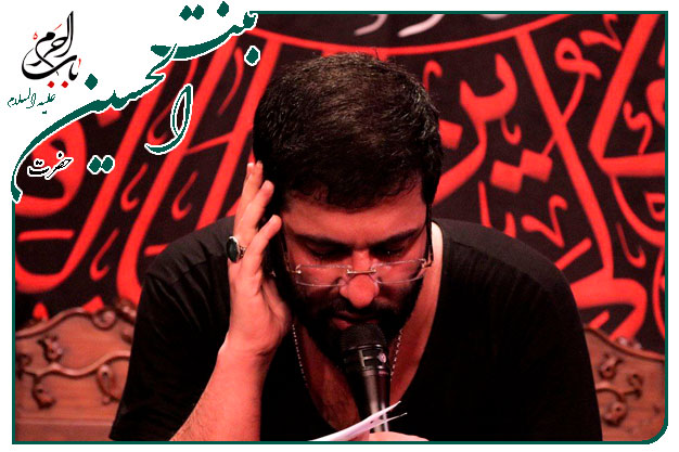 روضه و توسل به حضرت رقیه سلام الله علیها اجرا شده شب سوم محرم  به نفس کربلایی حسین سیب سرخی