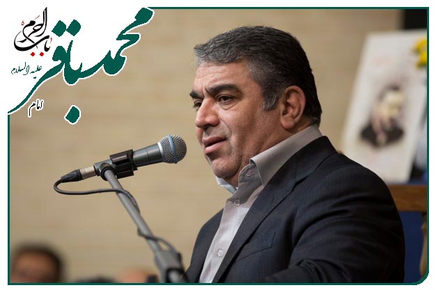 مدح و توسل زیبا تقدیم به حضرت امام محمد باقر علیه السلام به نفسِ حاج حسن خلج