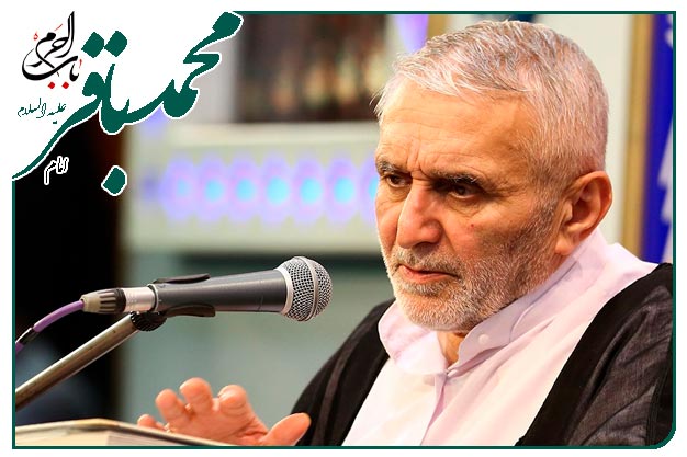 مدح خوانی و توسل به ساحتِ مقدس راوی دشت کربلا امام محمد باقر علیه السلام اجرا شده به نفسِ استاد حاج‌منصور ارضی