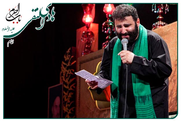 متن روضه شهادت امام هادی علیه السلام-سید مهدی میرداماد
