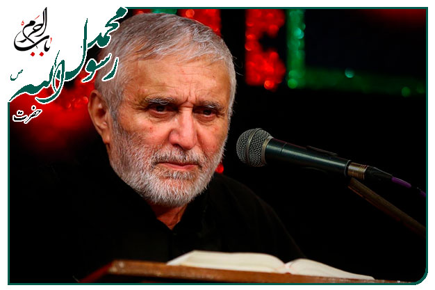 روضه و توسل به کریم اهل بیت امام‌حسن مجتبی علیه السلام اجرا شده۱۴۰۳ به نفسِ استاد حاج‌منصور ارضی 