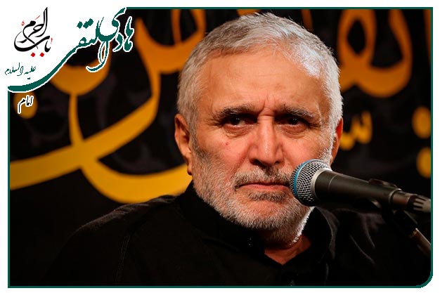 روضه و توسل به امام هادی علیه السلام علیه السلام اجرا شده به نفسِ استاد حاج منصور ارضی