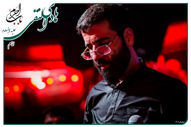 سینه زنی شور زیبا _ شهادت امام هادی علیه السلام_ کربلایی حسین سیب سرخی