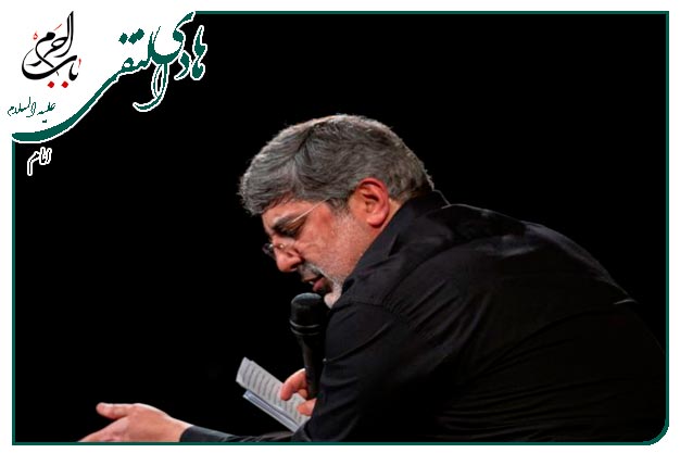 روضه وتوسل ویژهٔ شهادت امام هادی علیه السلام اجرا شده به نفس حاج‌محمد رضا طاهری