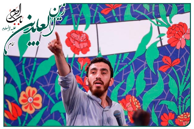 سرود ویژۀ ولادت امام سجاد علیه السلام وسردارانِ کربلا اجرا شده ۱۴۰۱به نفسِ حاج مهدی رسولی 