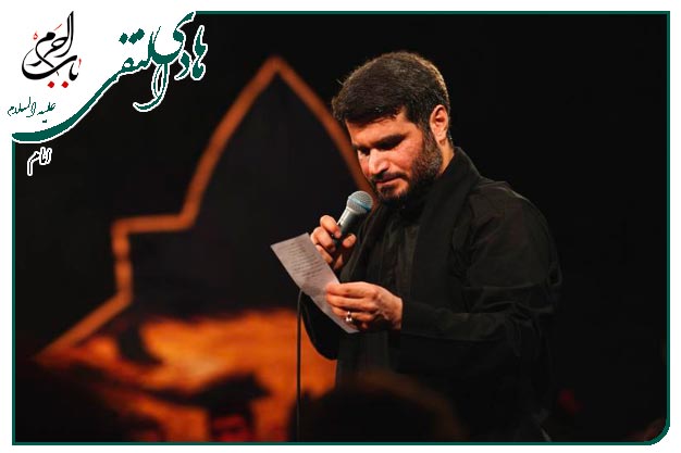 روضه و توسل _ شهادت امام هادی(ع)_ حاج میثم مطیعی