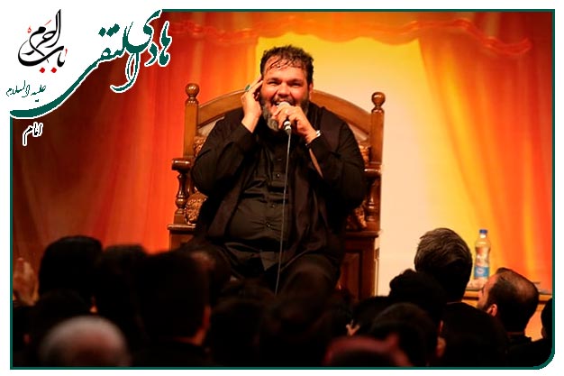 روضه و توسل شهادت امام هادی علیه السلام_ حاج حیدر خمسه_قسمت اول