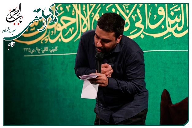 سرود زیبا ویژۀ میلاد امام هادی علیه السلام به نفسِ حاج حنیف طاهری _ این دل عاشقم دوباره