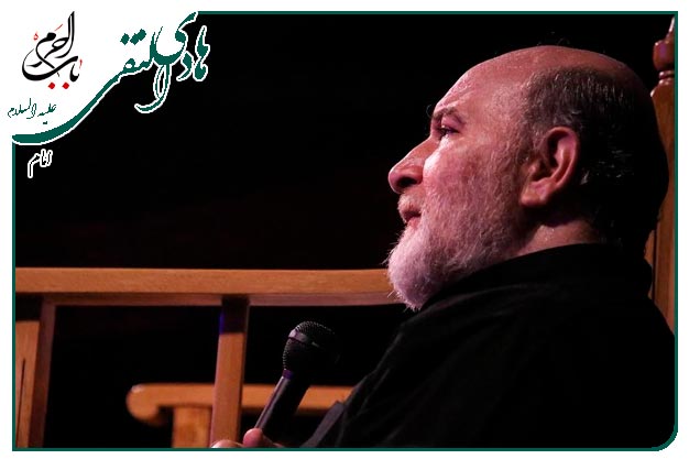 روضه و توسل ویژۀ شهادت امام هادی علیه السلام _ حاج حسین سازور
