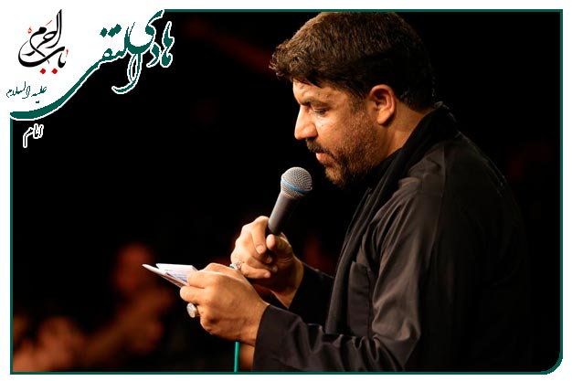 روضه و توسل جانسوز _ شهادت امام هادی علیه السلام _ کربلایی مجتبی رمضانی