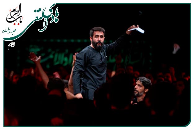 سینه زنی و توسل ویژۀ شهادت امام هادی علیه السلام کربلایی حسین طاهری