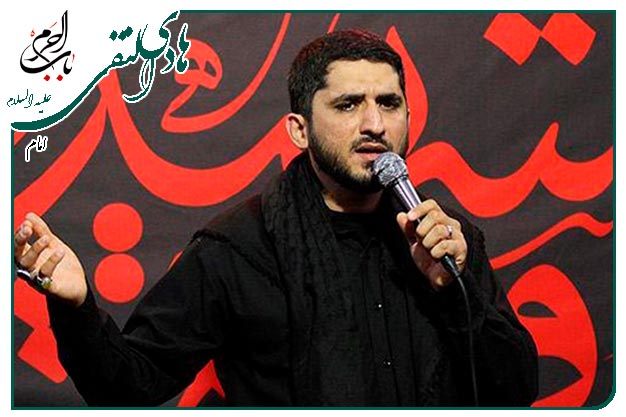 سینه زنی ویژۀ شهادت امام هادی علیه السلام به نفسِ حاج امیر عباسی