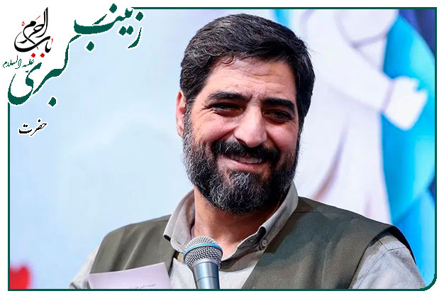 مدح ویژهٔ ولادت عقیلهٔ بنی هاشم  حضرت زینب سلام الله علیها اجرا شده۱۴۰۲ به نفس سید مجید بنی فاطمه