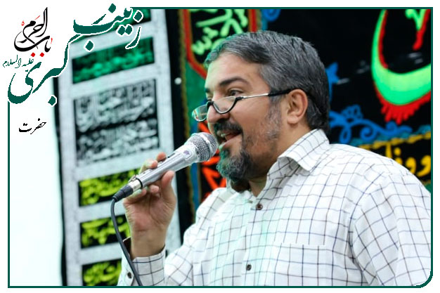 میلاد حضرت زینب سلام الله علیها حسینیه شهدای بسیج _حاج محمد فراهانی