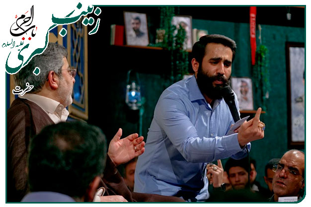 سرود زیبا  ولادت عقیلۀ بنی هاشم حضرت زینب سلام الله علیها سال ۹۸ _ کربلایی حسین طاهری