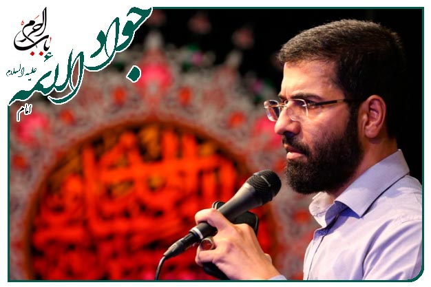 متن مولودی خوانی امام جواد(ع) و علی اصغر(ع)-سیب سرخی