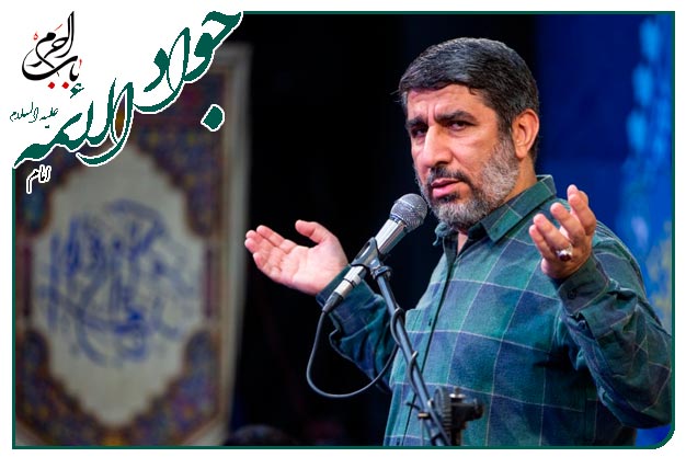 سرود_میلاد امام جواد علیه السلام و حضرت علی اصغرعلیه السلام_سلحشور