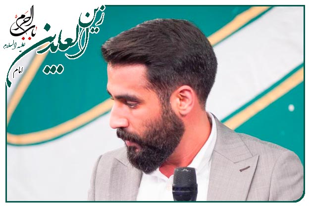 مدح خوانی ویژۀ میلاد حضرت زین العابدین امام سجاد علیه السلام کربلایی حسین طاهری