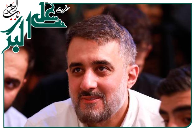 مدح خوانی ویژۀ میلادِ حضرت اباعبدالله الحسین علیه السلام محمدحسین پویانفر