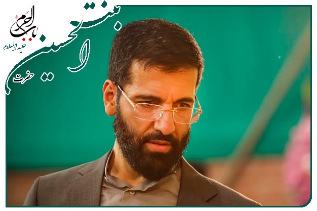 سرود  ویژۀ ایام ولادت حضرت رقیه سلام الله علیها به نفسِ کربلایی حسین سیب سرخی