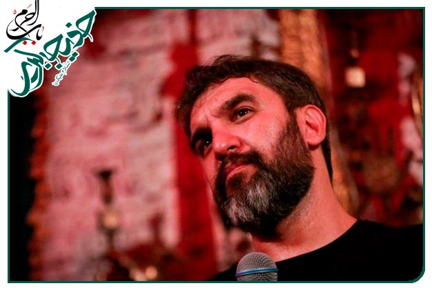 روضه و توسل به اُم المؤمنین حضرت خدیجه کبری سلام الله علیها به نَفسِ  کربلایی حمید علیمی