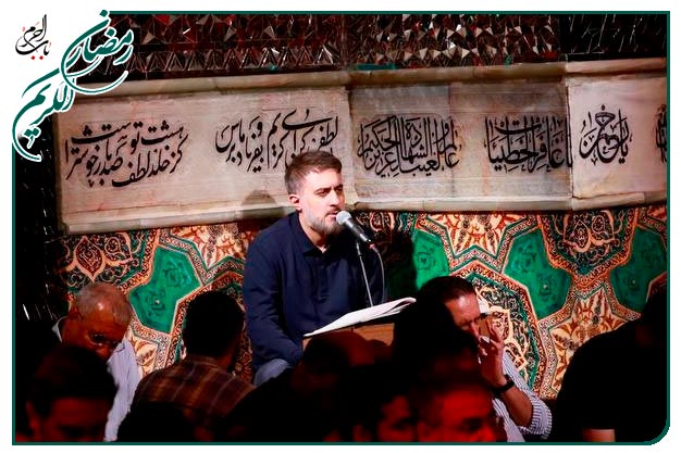 مناجات با خدا ویژه ماه مبارک رمضان به نَفسِ کربلایی محمد حسین پویانفر _ آمدم باز درِ میکده ات گریه کنان