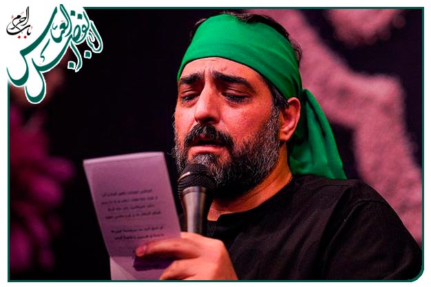 روضه و توسل به حضرت عباس علیه السلام اجرا شده شب نهم محرم به نفسِ سید مجید بنی فاطمه 