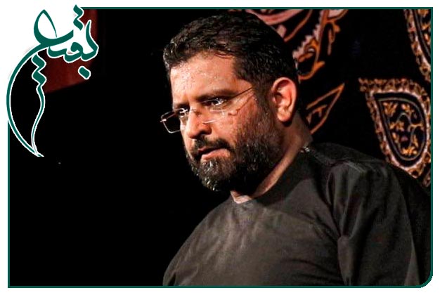 توسل به امام مجتبی علیه السلام ویژۀ هشتم شوال سالروز تخریب بقیع حاج حسن شالبافان _ صحبت از خانِ کریم استُ تهی دستیِ ما