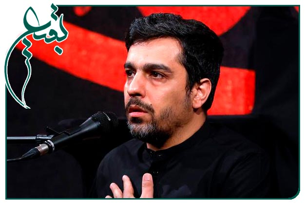 روضه و توسل جانسوز ویژۀ هشتم شوال سالروز تخریب بقیع _حاج حنیف طاهری _ ای بهشتِ برین و دار سلام